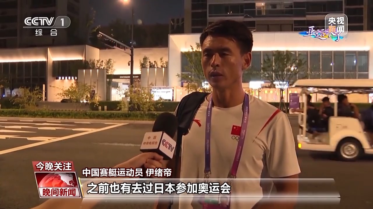 U乐平台官网登录
